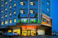 GreenTree Inn (Yichun Hukun Expressway Exit) Hotels in Yichun