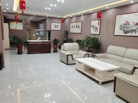 Qingxu Xinjiatong Hotel