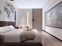 Lily Smart Smart Homestay (USTC)
