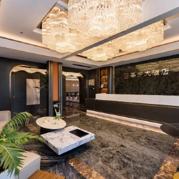 Kunming Chaxiang Hotel (Guangfu Road Haile World)