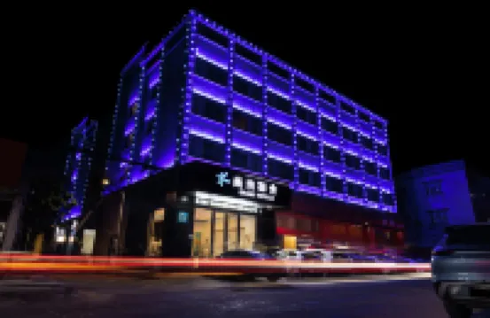 尚坊御舍 鄰近中山民眾商業街的酒店