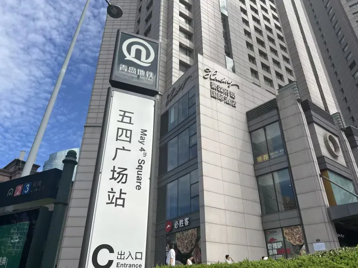 Housing International Hotel