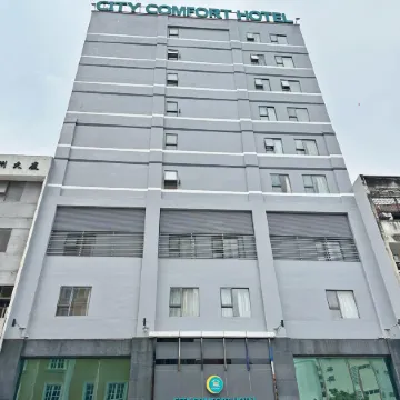 City Comfort Hotel Kuala Lumpur City Center (Bukit Bintang) Отели рядом с достопримечательностью «Развлекательный центр TREC KL»