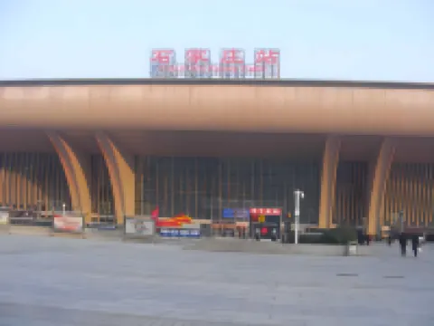 Jinyuan Express Hotel (Shijiazhuang Railway Station West Square Branch) Отели в г. 