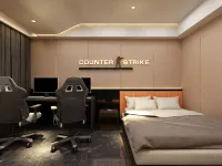 Chaofan E-Sports Hotel