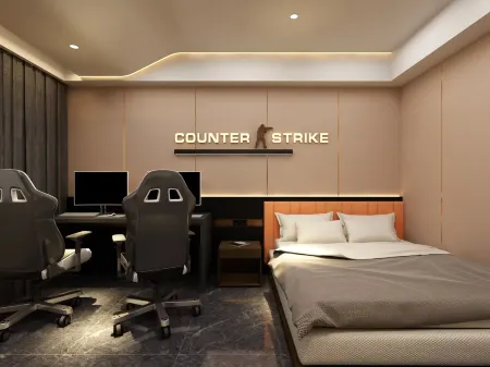 Chaofan E-Sports Hotel Отели рядом со станцией Minquan North Railway Station