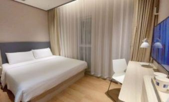 HanTing Hotel (Shanghai Baogang Yueluo Highway)