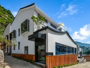 Wutai Mountain Qingshanli Homestay