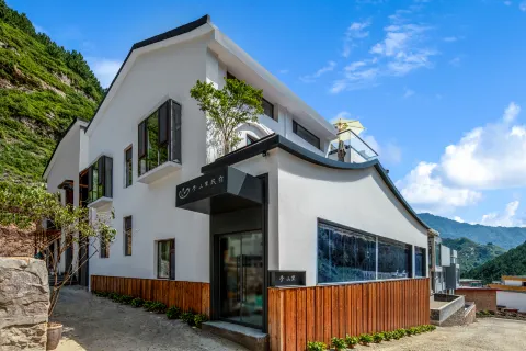 Wutai Mountain Qingshanli Homestay
