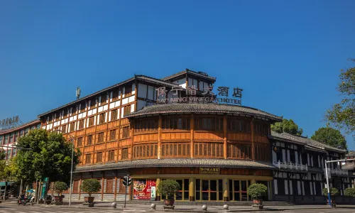 Bao Ning Vinegar Hotel