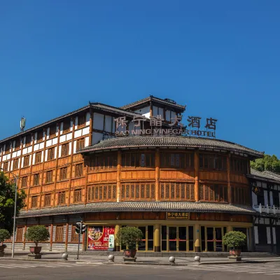 Bao Ning Vinegar Hotel（Langzhong Ancient City） Hotels near Langzhong Big Buddha Temple
