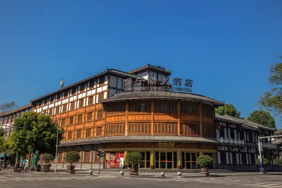 Bao Ning Vinegar Hotel