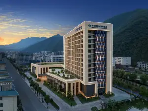 Shennongjia Slow City International Hotel