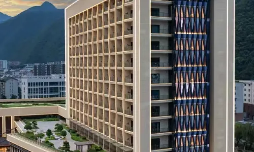 Shennongjia Slow City International Hotel
