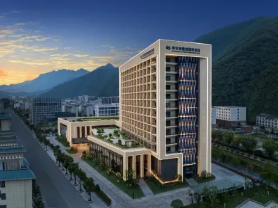 Shennongjia Slow City International Hotel Hotels in der Nähe von Tielugou Mixinshuiqing Mountain Primitive Forest