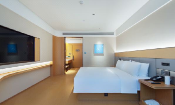 JI Hotel (Guilin Gaoxin Wanda Plaza Qixing Road)