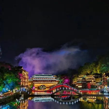 Beautiful View Liangchen Homestay