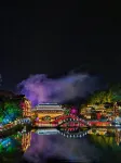 Beautiful View Liangchen Homestay
