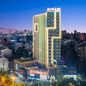 28 Degree Quan Hotel (Zhangzhou High-speed Railway Station Southwest Medical University Branch)