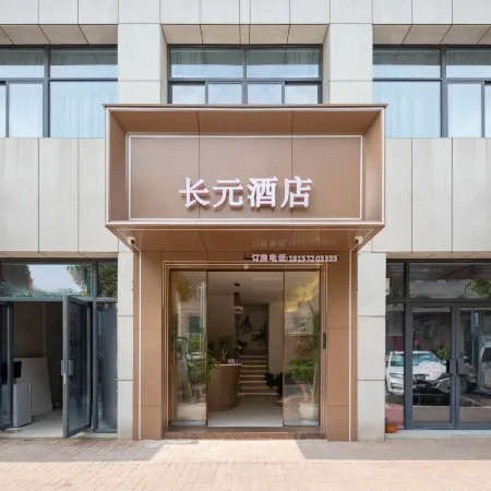 Deqing Yu Yue Changyuan Hotel