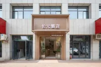 Deqing Yu Yue Changyuan Hotel Отели рядом с достопримечательностью «Храм Чу Хэянь»