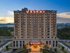 Vienna Hotel (Hengzhou Liujing Industrial Park Branch)