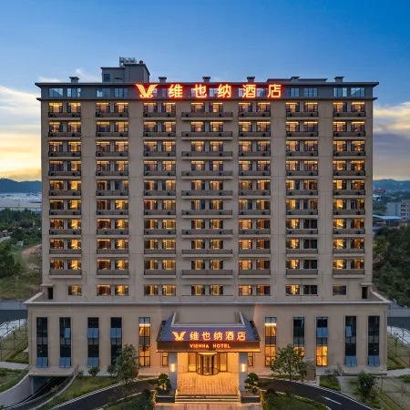 Vienna Hotel (Hengzhou Liujing Industrial Park Branch)