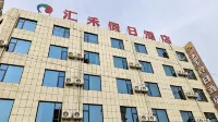 Huihe Holiday Hotel Hotels in Weishi County