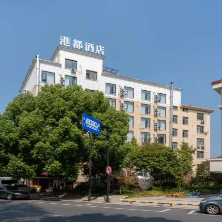 Long Ting Hotel Отели рядом с достопримечательностью «Парк Luo Bing Wang»