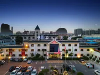 Panshi Hotel Hotels in Cao County