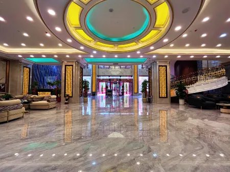 Qishi International Hotel Отели рядом с достопримечательностью «Beishan Qiyuan»