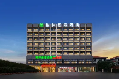 GreenTree Inn (Nantong Stadium, Qingnian West Road) Các khách sạn gần Nantong Gymnasium