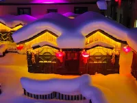 Snow Town No.9 Homestay (China's Snow Town Scenic Area) Hotels in China's Snow Town