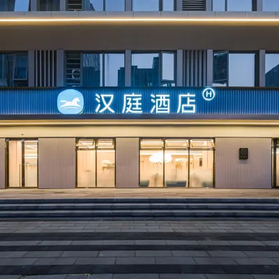 HanTing Hotel (Xuzhou Municipal Government Financial and Business Center) Hotel berhampiran Jalan Zijin