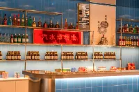 Licheng Wenlan Hotel (Kaifeng Wansui Mountain Wuxia City Old Henan University Branch) - bar