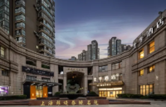 JI Hotel (Shanghai Changshou Road) Hotels in Changshou Road Commercial Area