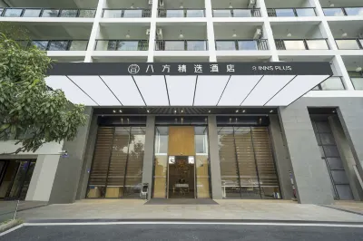 8inns plus Hotel Hotel a Dongguan