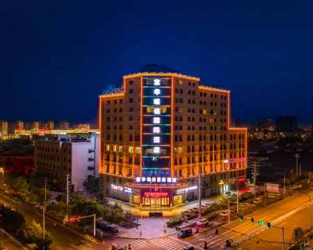 FuHuaRuiDeGuoJiJiuDian Hoteles en Wuwei