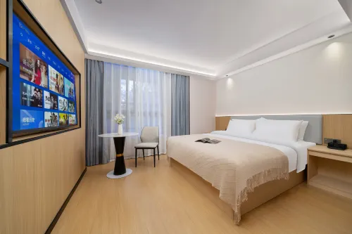 โรงแรมเจี้ยนหมาน สาขา เขตประวัติศาสตร์ประตูใต้หลงโหยว - 2 ดาว