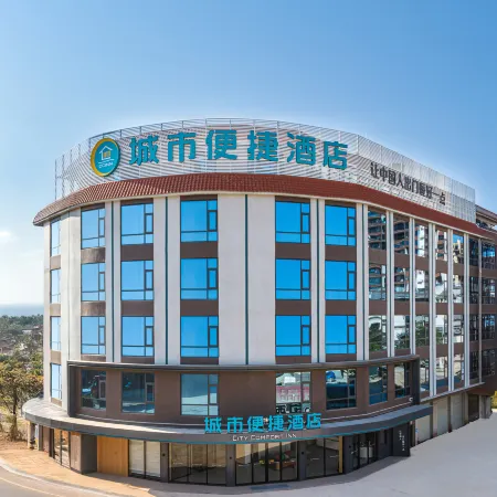 City Comfort inn Qinzhou Luwu Branch
