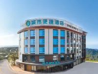 City Comfort inn Qinzhou Luwu Branch Hotels in Lingshan