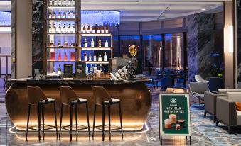 Wyndham Grand Plaza Royale Lugu Changsha