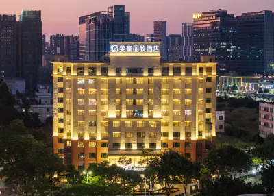MEHOOD LESTIE Hotel (Foshan Nanhai Qiandenghu) Hotels near Junyan Square