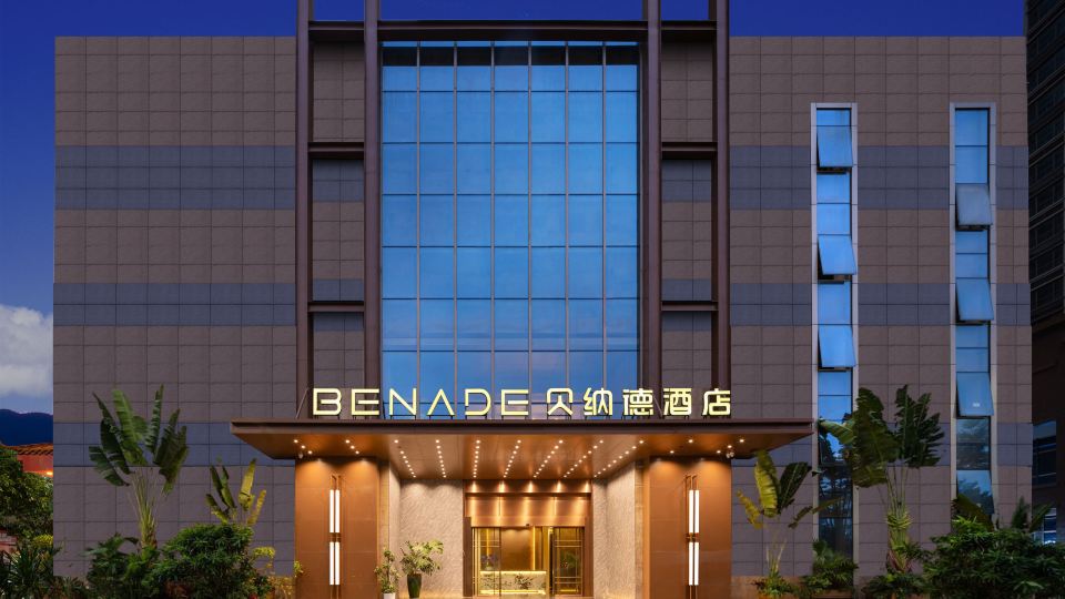 SHEN ZHEN BENADE HOTEL