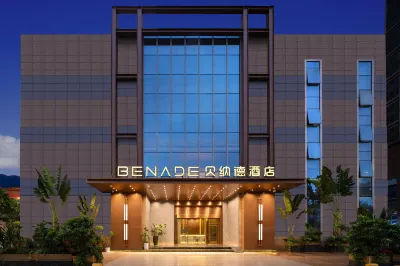 SHEN ZHEN BENADE HOTEL Hotels near Bao'an Station