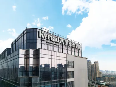 凱里亞德飯店（深圳大運新城盛平地鐵站店） 龍崗中心區/大運新城住宿飯店