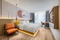 Lyman Hotel (Changbai Mountain North Slope Distribution Center Erdao Baihe Branch) Hotels in Antu County