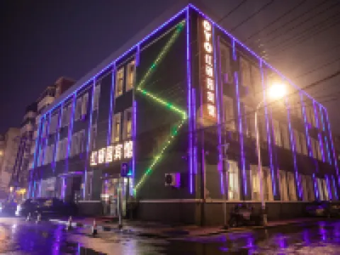 HARBIN HONGSHUOYUAN HOTEL Hotels near Mosque