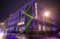 HARBIN HONGSHUOYUAN HOTEL Hotels near Mosque