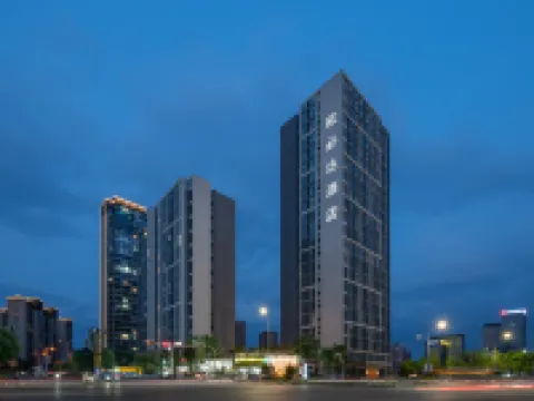 Oubida Hotel (Platinum Avenue Branch) Hotels near Jindian Scenic Area